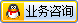 點(diǎn)擊這里給我發(fā)消息